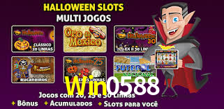 Win0588